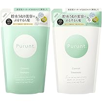 Amazon.co.jp: Purunt Shampoo Treatment Trial Pouch (2 Trial Bottle