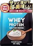 ハルクファクター ホエイ プロテイン ヨーグルト風味 アスパルテーム 不使用 ビタミン11種 高吸収型 ホエイプロテイン 国内製造 1kg