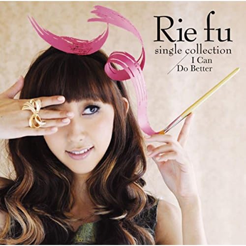 Life is Like a Boat / Rie fu