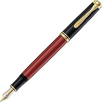 Pelikan Souverän M 400万年筆セット Pelikan Souverän M 400万年筆セット