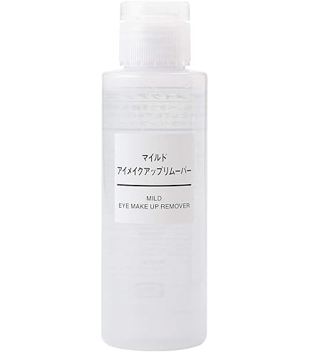 Amazon | ユニシティ ネイジーン エボリューション リップ アンド アイ