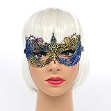 Weryn(TM) 謎の天使レース金銀ドレスベネチアのカーニバル[カラフル]をマスクハロウィーンパーティーセクシーなマスクレースマスク仮面舞踏会のマスク
