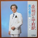 �閾���̍b�{�w/���ΏȎO�x�X�g�q�b�g