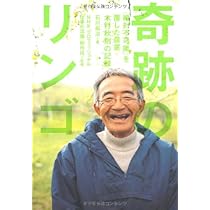 51WaXkGcToL._AC_UL210_SR210,