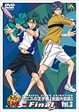 �e�j�X�̉��q�l Original Video Animation �S������ Final Vol.3<�ŏI��>
