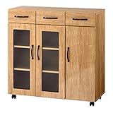 ぼん家具 【完成品】 食器棚 キッチンワゴン 幅90 キッチン収納 ワゴンタイプ キッチンキャビネット ガラス扉 ナチュラル