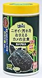 ひかりカメプロス 200g