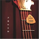 �[�����a