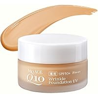 aut WhirlFade クリームファンデーション 8本セット メディア クリームファンデーションN OC－E1 | 花王公式