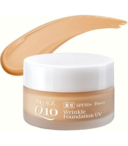 インテグレートグレイシィ モイストクリーム ファンデーション【オークル10】 SHISEIDO（資生堂） インテグレート グレイシィ モイストクリーム