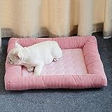 ペットマット 夏 犬 マット ペットベッド 夏用 猫 小型 犬ベッド スクエア クッション 洗える 犬用 ペット ベッド 冷却シート 犬マット 耐噛み 可愛い 猫用 涼感 ひんやり ソフト 熱中症 (S,ピンク)