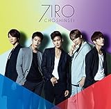 7IRO(�����B)