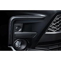 Amazon | エムズスピード ラヴライン フロントバンパーガーニッシュ 