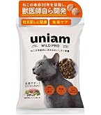 Amazon.co.jp: ハッピーキャット 成猫〜シニア用 消化器ケア （ラム