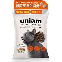 Amazon | [ 犬猫生活 ] キャットフードオールステージ 金沢港の朝獲れ