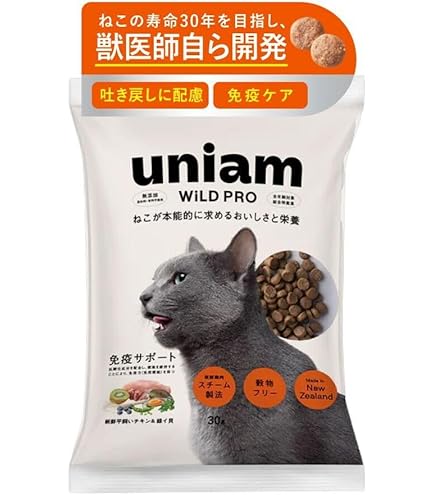 Amazon | ELMO エルモ 成猫用 ヘアボール 毛玉のできやすい成猫