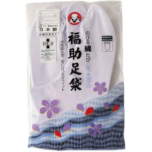 Amazon | [フクスケ] 足袋 福助足袋 のびる綿足袋(はっ水加工) 4