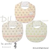 (ラポシェビスキュイ) La poche biscuit 初夏'16/アイレット小花スタイ（よだれかけ） F(70～80cm) サックス