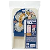 スケーター(Skater) 冷蔵庫 缶トレー ベーシック KTC1-A