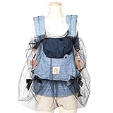 Kayarily （カヤリー） 虫よけ【ベビーキャリア(抱っこ紐)用、蚊帳】 (ブラック)日本製