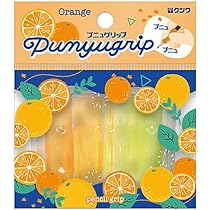 ペニュ サッカーボール 5号球 – PENALTY オンラインショップ