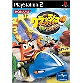 クラッシュ・バンディクー 爆走! ニトロカート