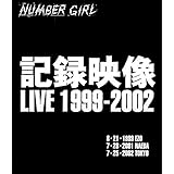 記録映像 LIVE 1999-2002 [Blu-ray]