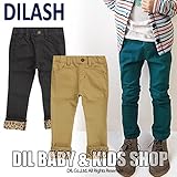 (ディラッシュ) DILASH 春'14 ロールアップヒョウ柄ストレッチパンツ 80 チャコール