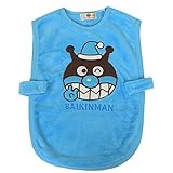 アンパンマン ロングスリーパー かいまき 袢纏 フリースベスト Anpanman サックス