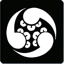 ベーゴマ　15個 家紋 ベーゴマ 15個 家紋 ベーゴマ（大） - 天明鋳物の製造販売【栗崎