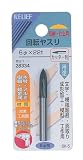 リリーフ(RELIFE) 回転ヤスリ 木材・軽金属用 カッター目 直径6×22mm 28334 12本入