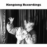Kongtong Recordings - 安藤裕子 (特典なし)