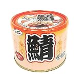 サバ缶 味噌煮 200gx24缶 鯖缶 みそ煮 さば缶 さばかん まとめ買い 防災食 非常食 保存食 ローリングストック 備蓄