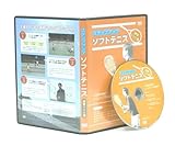 �X�e�b�v�A�b�v�\�t�g�e�j�X���K�h������ [DVD]