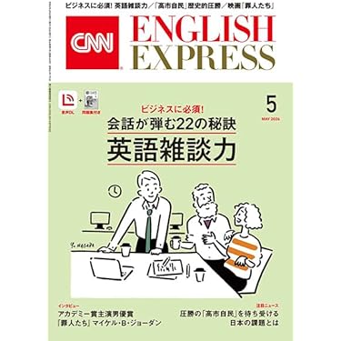 語学・辞書・学習参考書 elly 辞書引き学習自学ドリル 漢字辞典編―国語力・漢字力がメキメキ上がる
