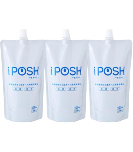 Amazon | 次亜塩素酸（弱酸性） たっぷり大容量20L詰替キューブ 除菌