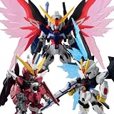 FW GUNDAM CONVERGE 機動戦士ガンダムSEED DESTINY 3体セット (ストライクフリーダムガンダム、デスティニーガンダム、インフィニットジャスティスガンダム、光の翼オプションセット)