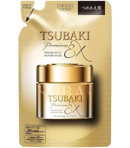 Amazon | BENE Premium Crystal(ベーネプレミアムクリスタル) 浸透