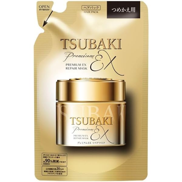 a Iプラス/リペアマスク　2パック 🆕aI PLUS RepairMask エーアイプラス リペアマスク 肌を再生し