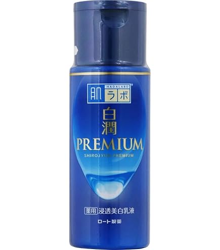 肌ラボロート製薬白潤プレミアム化粧水 しっとりタイプ14本セット Amazon | 肌ラボ 白潤プレミアム 薬用浸透美白化粧水しっとりタイプ