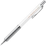 ぺんてる シャープペンシル オレンズメタルグリップ XPP1002G-W ホワイト軸 0.2mm