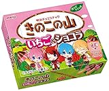 明治 きのこの山いちご＆ショコラすとぷりコラボ 64g×10個