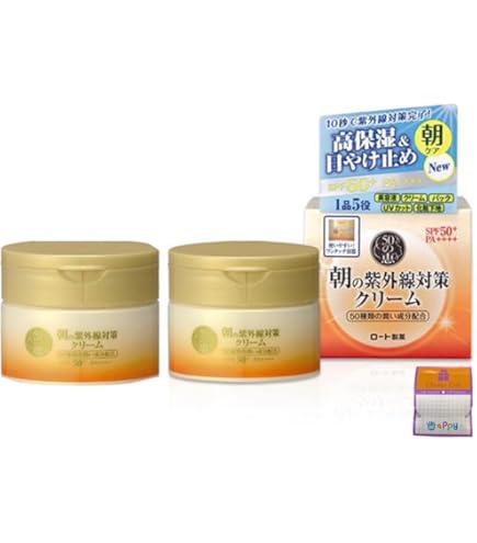 Amazon | 【ロート製薬】50の恵 朝の紫外線対策クリーム 90g ×5