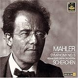 Symphony 5 in C Sharp Minor