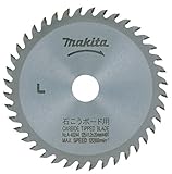 マキタ(Makita) チップソー 石こうボード用 A-40244 外径125mm 刃数40T