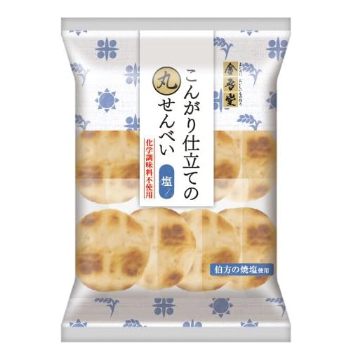 金吾堂製菓 こんがり仕立ての丸せんべい 塩