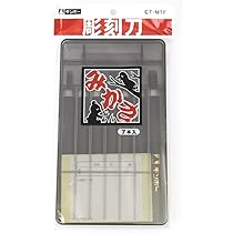 BMC彫刻刀　模型製作用金属ツールセット 3本 BMC彫刻刀 模型製作用金属ツールセット 3本