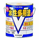 サンデーペイント 水性多用途 ライトグレー 0.7L