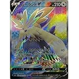 Amazon Co Jp ポケモンカードゲーム Sm10 103 095 エルフーンgx 妖 Sr スーパーレア 拡張パック ダブルブレイズ ホビー 通販 Amazon Co Jp ポケモンカードゲーム Sm10 103 095 エルフーンgx 妖 Sr スーパーレア 拡張パック ダブルブレイズ ホビー 通販