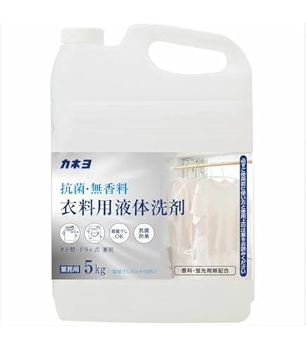 Amazon | 【大容量】カネヨ石鹸 抗菌・無香料 柔軟剤 液体 業務用 5kg